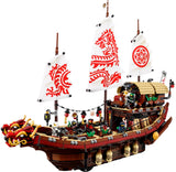 LEGO 70618 Ninjago Destiny's Bounty  Big Big World