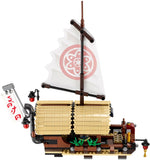 LEGO 70618 Ninjago Destiny's Bounty  Big Big World