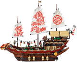 LEGO 70618 Ninjago Destiny's Bounty  Big Big World