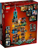 LEGO 71741 NINJAGO City Gardens