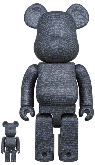 MEDICOM TOY BE@RBRICK The British Museum 