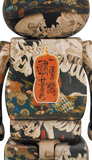 MEDICOM TOY BE@RBRICK Utagawa Kuniyoshi "Soma's Kouchi Ura" 100% & 400% Bearbrick