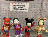 MEDICOM TOY BE@RBRICK Japan Traditions Combination of 4 100% Bearbrick
